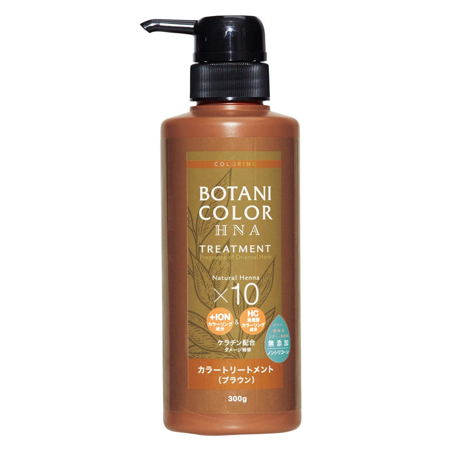 Bơm xử lý màu Motto Botani Loại Nâu 300g