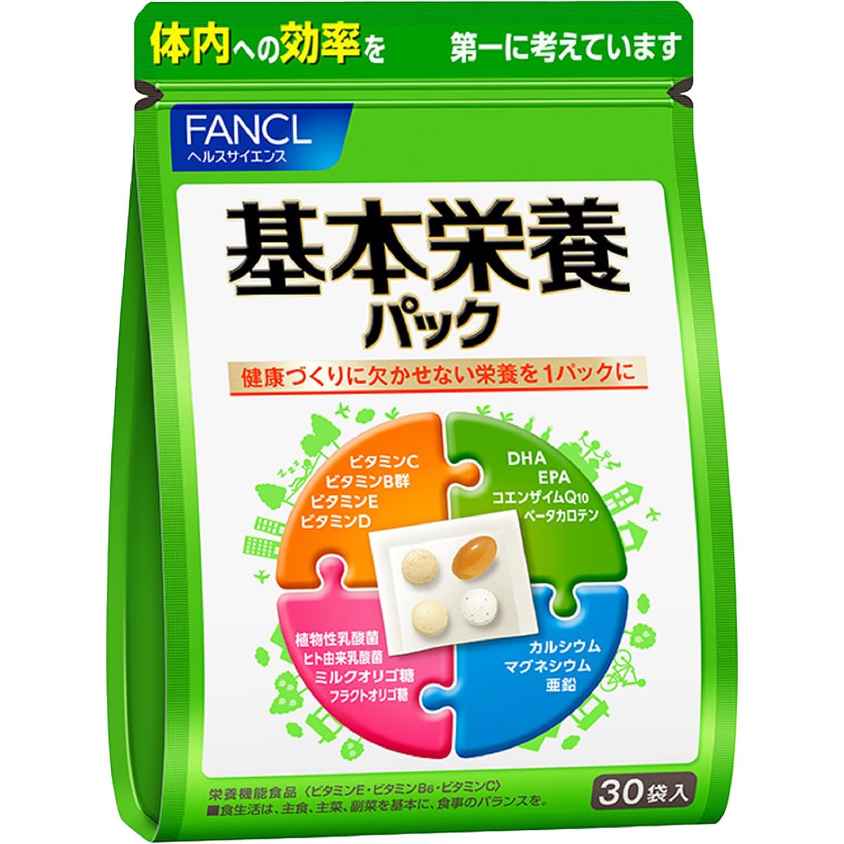 FANCL Basic Nutrition Pack 15-30 days (30 bags) Supplements (vitamins/minerals/calcium/lactic acid bacteria) Nutritional supplement Individual packaging