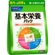 FANCL Basic Nutrition Pack 15-30 days (30 bags) Supplements (vitamins/minerals/calcium/lactic acid bacteria) Nutritional supplement Individual packaging