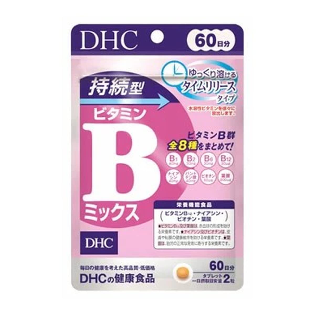 DHC DHC long-lasting vitamin B mix 60 days