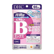 DHC DHC long-lasting vitamin B mix 60 days