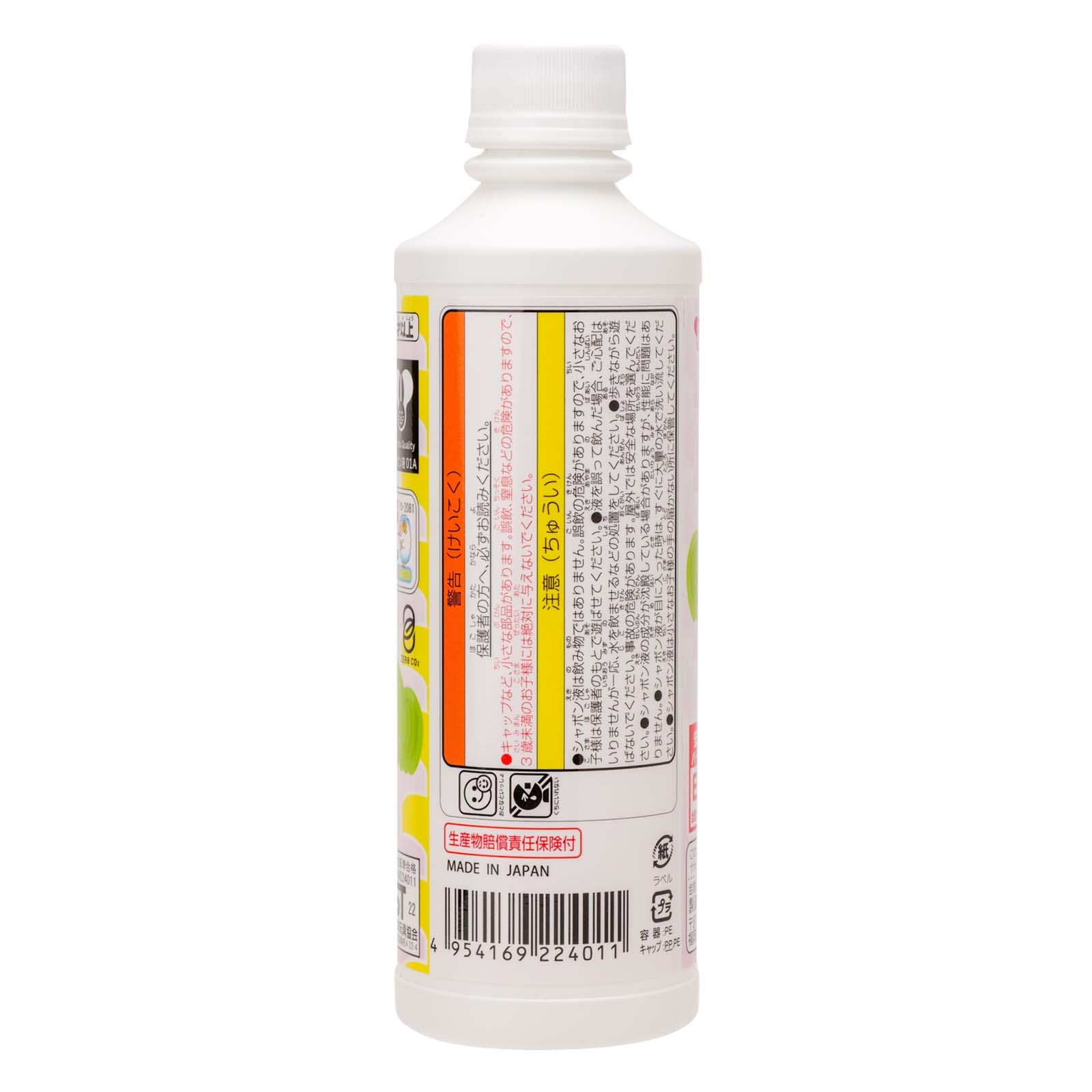 토모다 (Tomoda) 비누 방울 400ml 오다마 전용 일본제 740-01