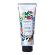 Botanical Marche Hot Cleansing Gel 200ML
