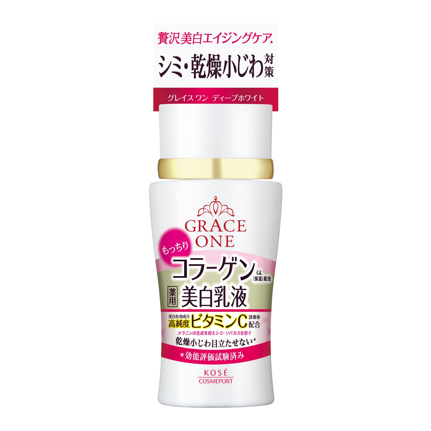 (Quasi-drug) KOSE Grace One Medicated Whitening Deep White Milk (Emulsion) 130ml