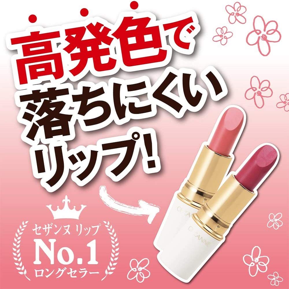 Cezanne Lasting Lip Color N 407 Red 4.6g
