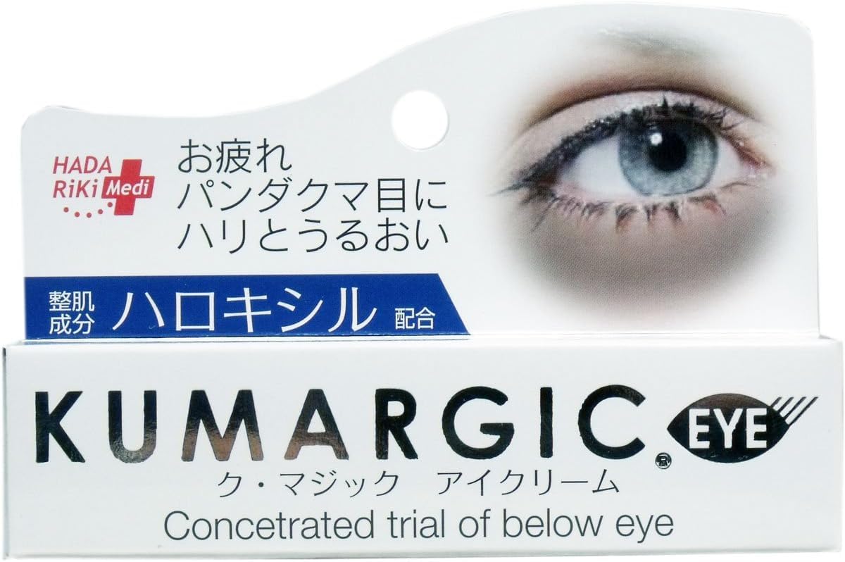Kem dưỡng mắt HADARIKI Ku Magic 20g