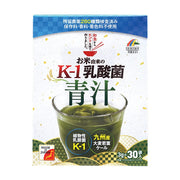 Unimat Triken Rice-derived K-1 lactic acid bacteria green juice 3g x 30 bags