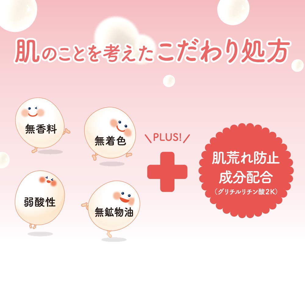 Nameraka Honpo Moist Sheet Mask N 32 Pieces Soy Milk Isoflavone Moisturizing Large Capacity Mask Pack Face Pack