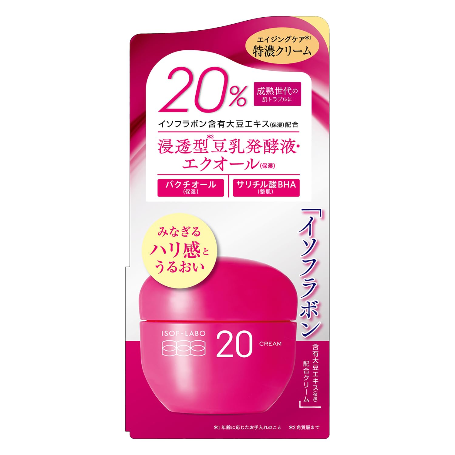 Isof LABO 20% Kem Hương Lựu Thơm 40g