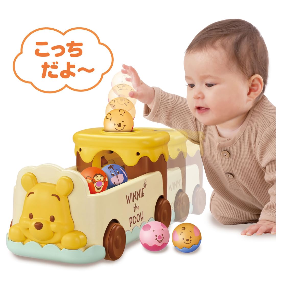 TAKARA TOMY Disney Oikake♪Count it♪2WAY ball bath Winnie the Pooh