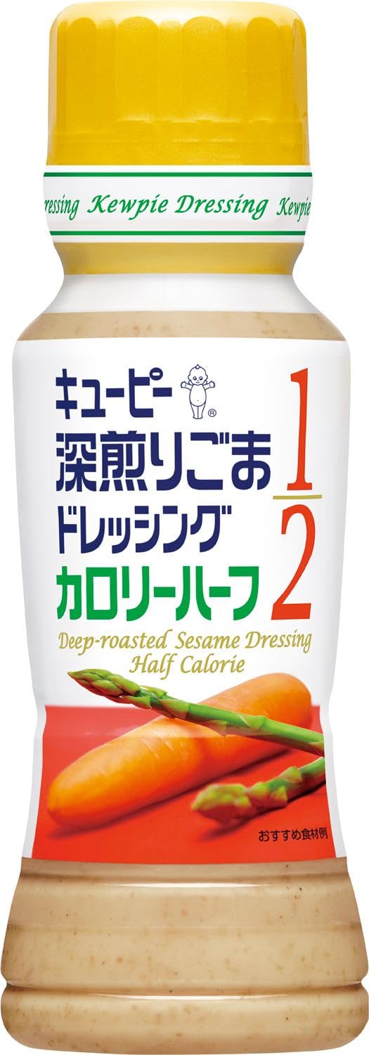 Kewpie Dressing Dark Roasted Sesame Dressing Half Calorie 180ml