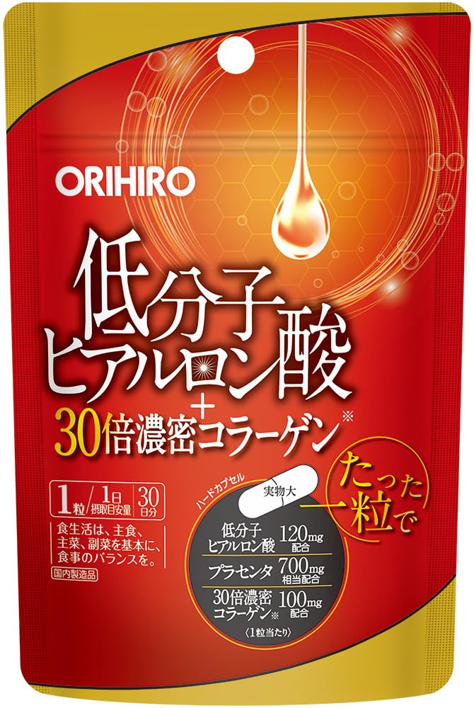 Orihiro low molecular weight hyaluronic acid + 30 times denser collagen 30 grains