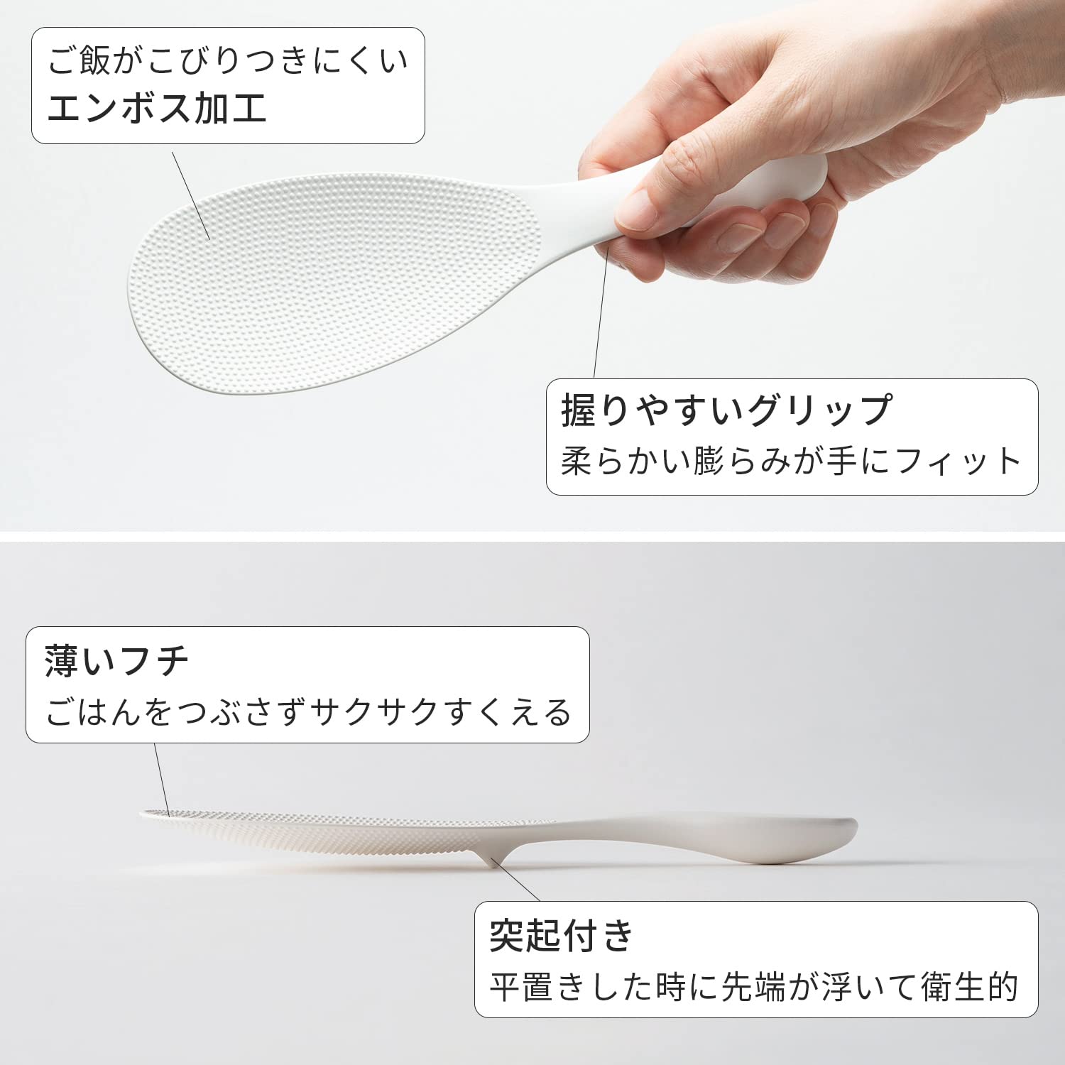 Marna Extreme Rice Rice Pot White (Normal / Ladle Text / Made in Japan) Non-Stick (Embossed, Easy to Scoop) Slim Width K650W