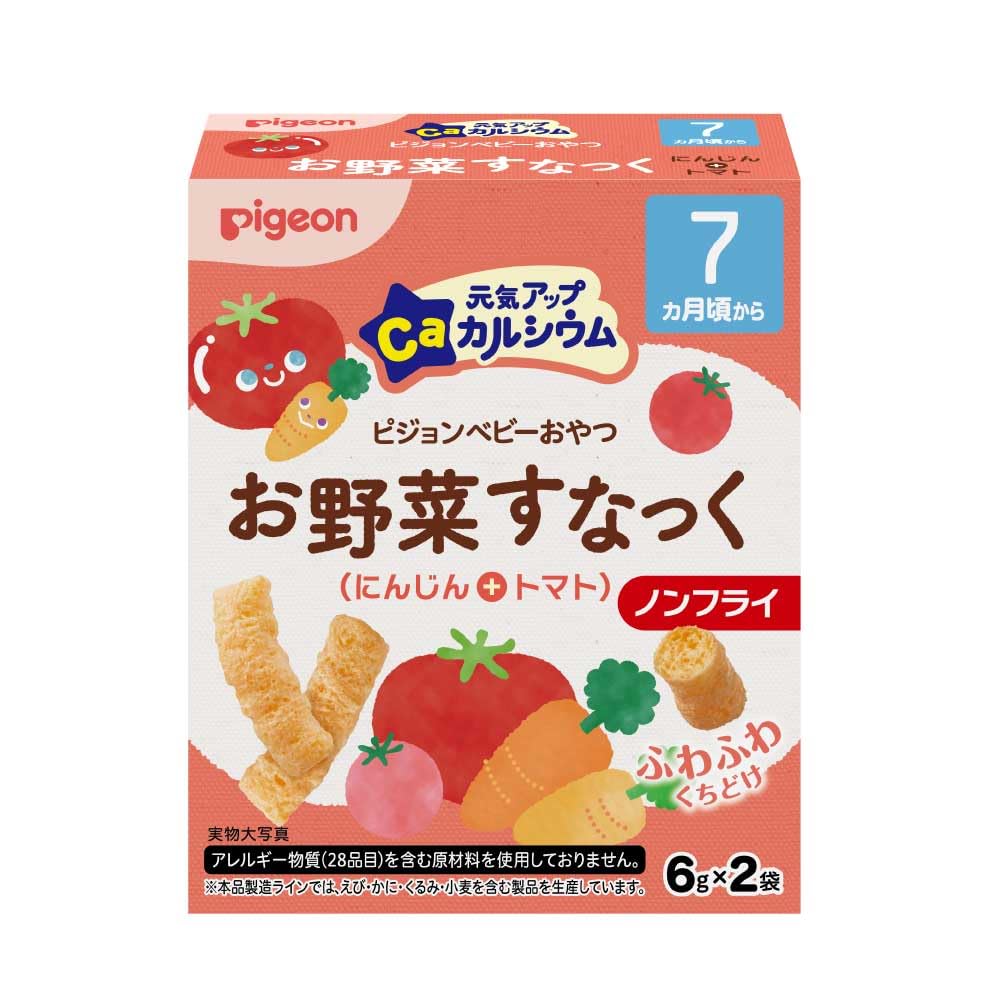 Pigeon Baby Snack Energize Ca Vegetable Snack Carrot + Tomato