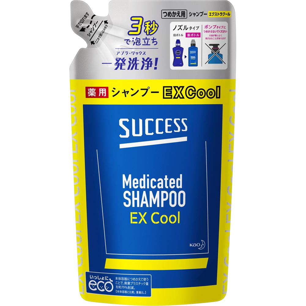 [Set of 2] Success Medicated Shampoo Extra Cool Refill 320ml x 2