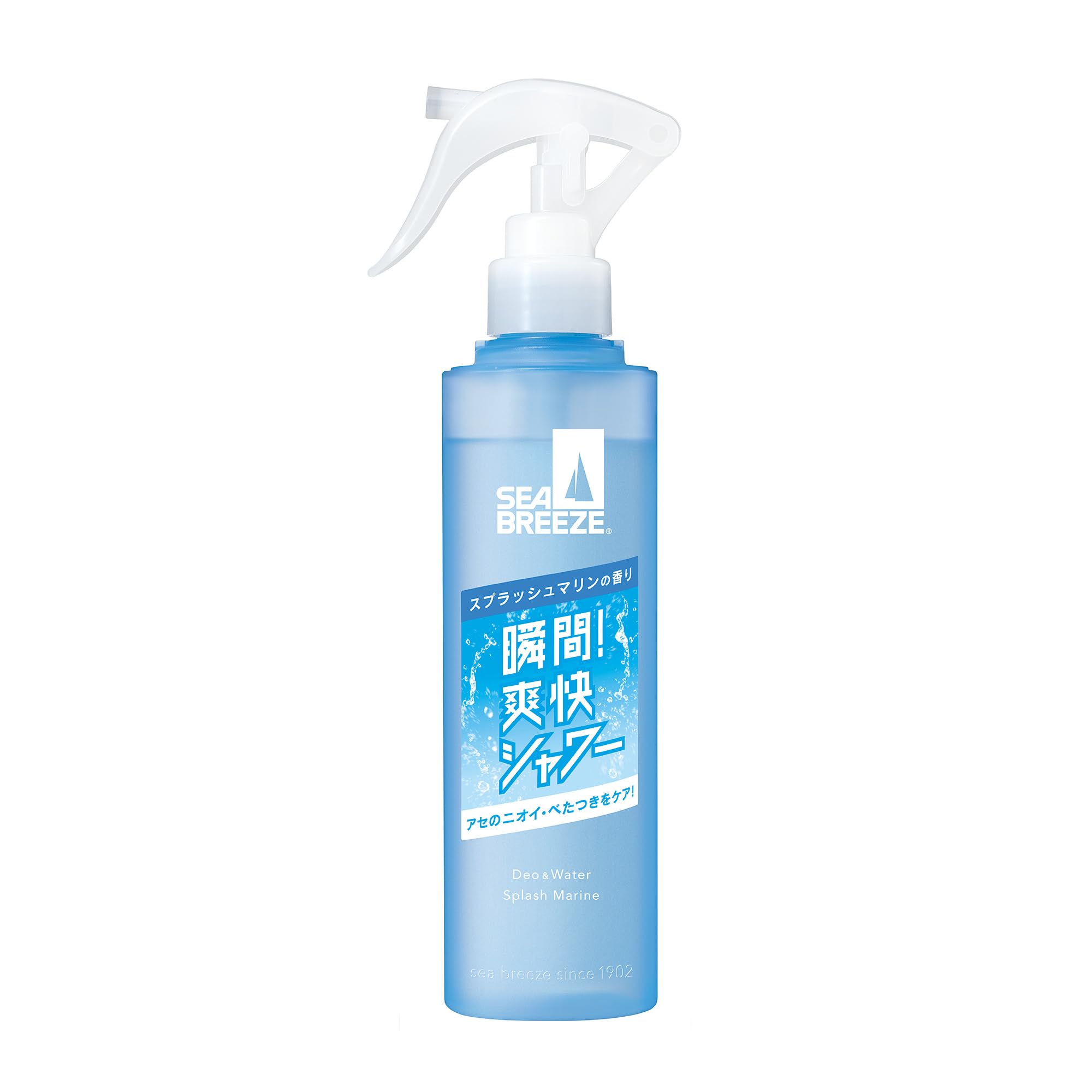 Sea Breeze Deo & Water Splash Marine Fragrance Trigger
