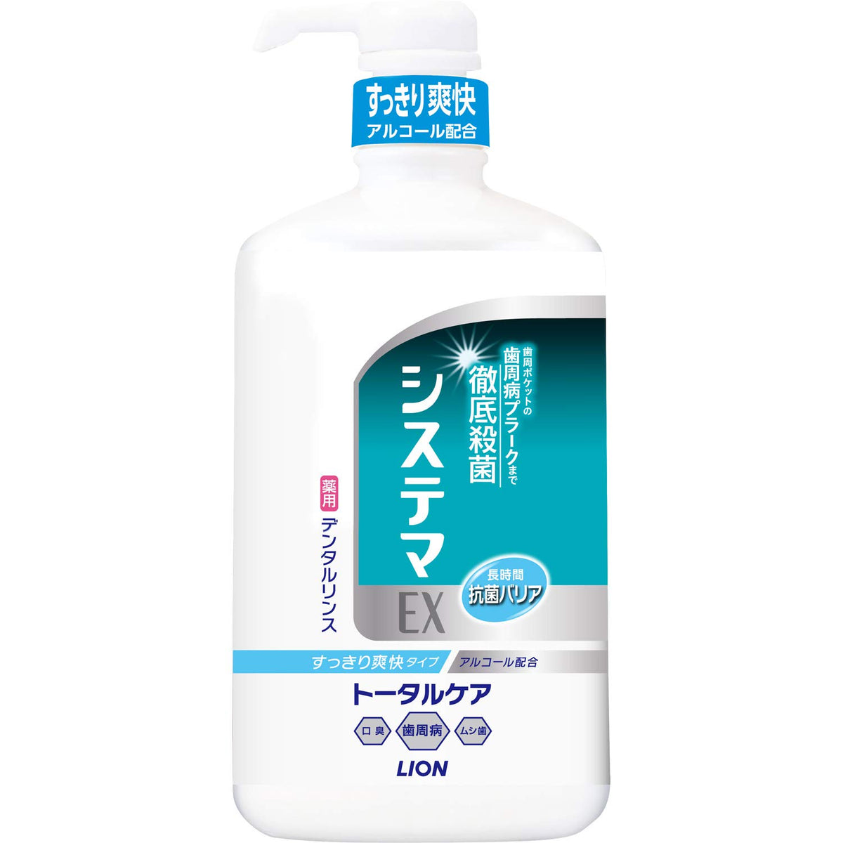 Systema EX dental rinse alcohol type 900ML