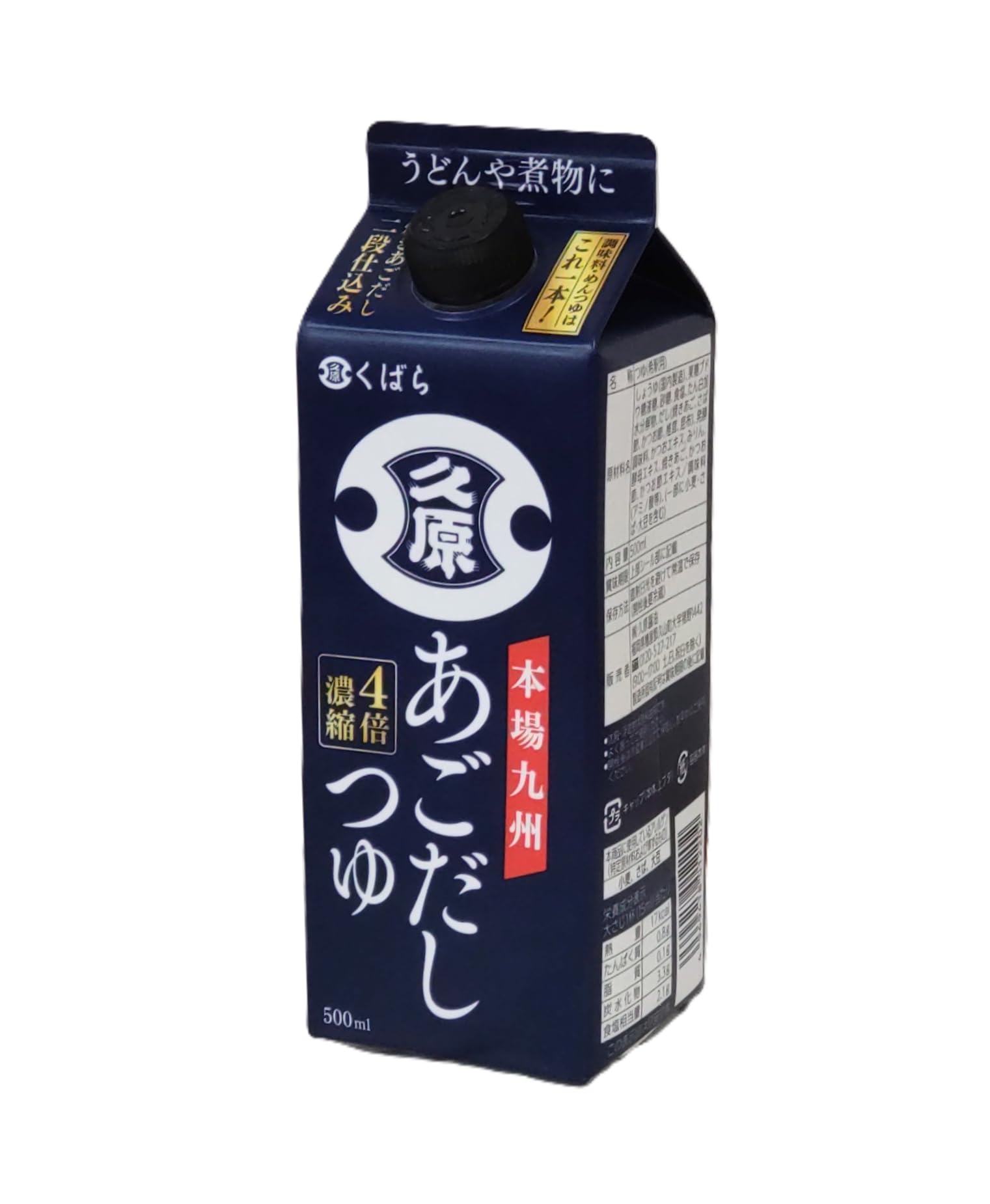 久原醤油 あごだしつゆ 500ml