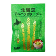 Hokkaido Asparagus Potage 25g x 3 servings