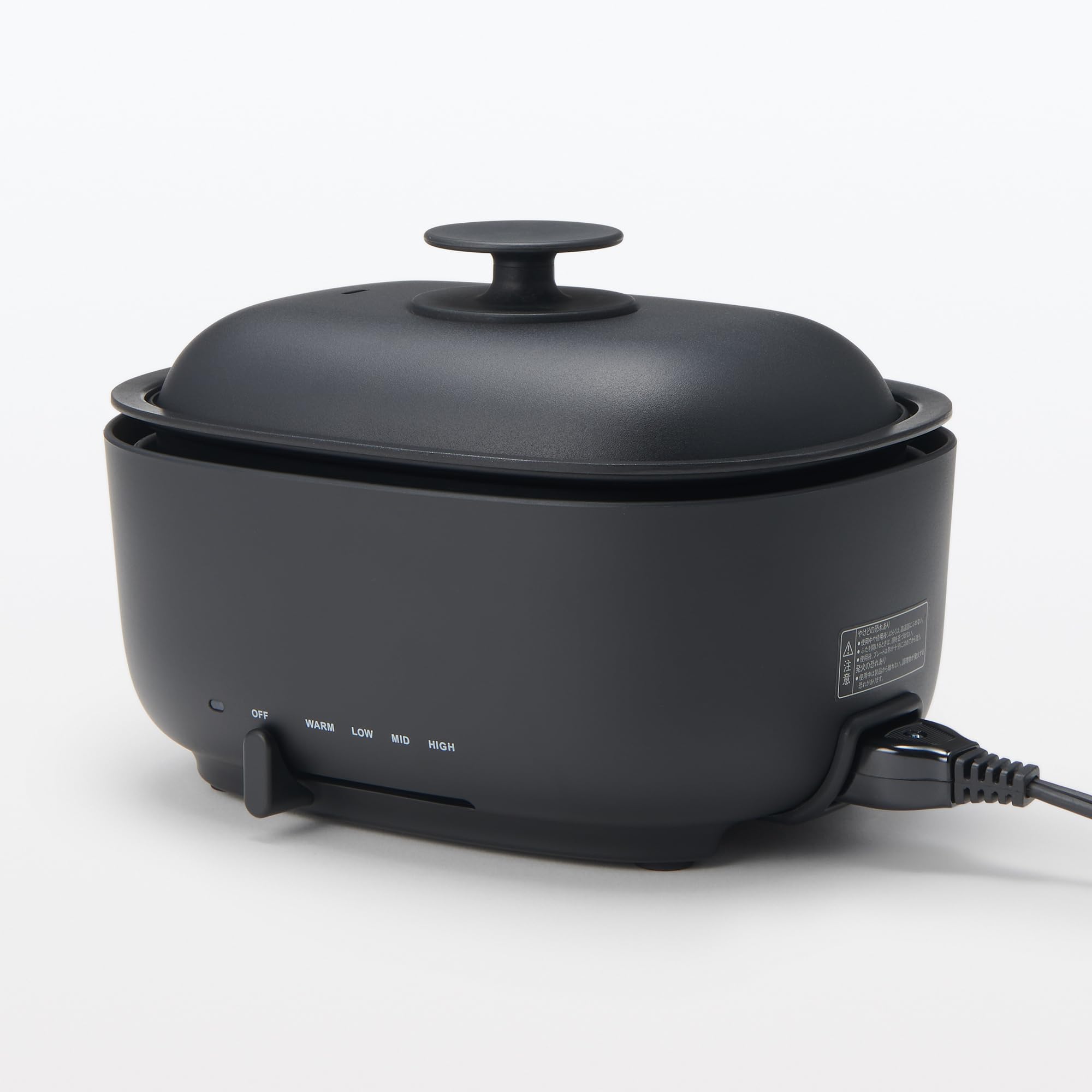 MUJI Deep Hot Plate Black MJ-HPFK2 LA1PJA3A