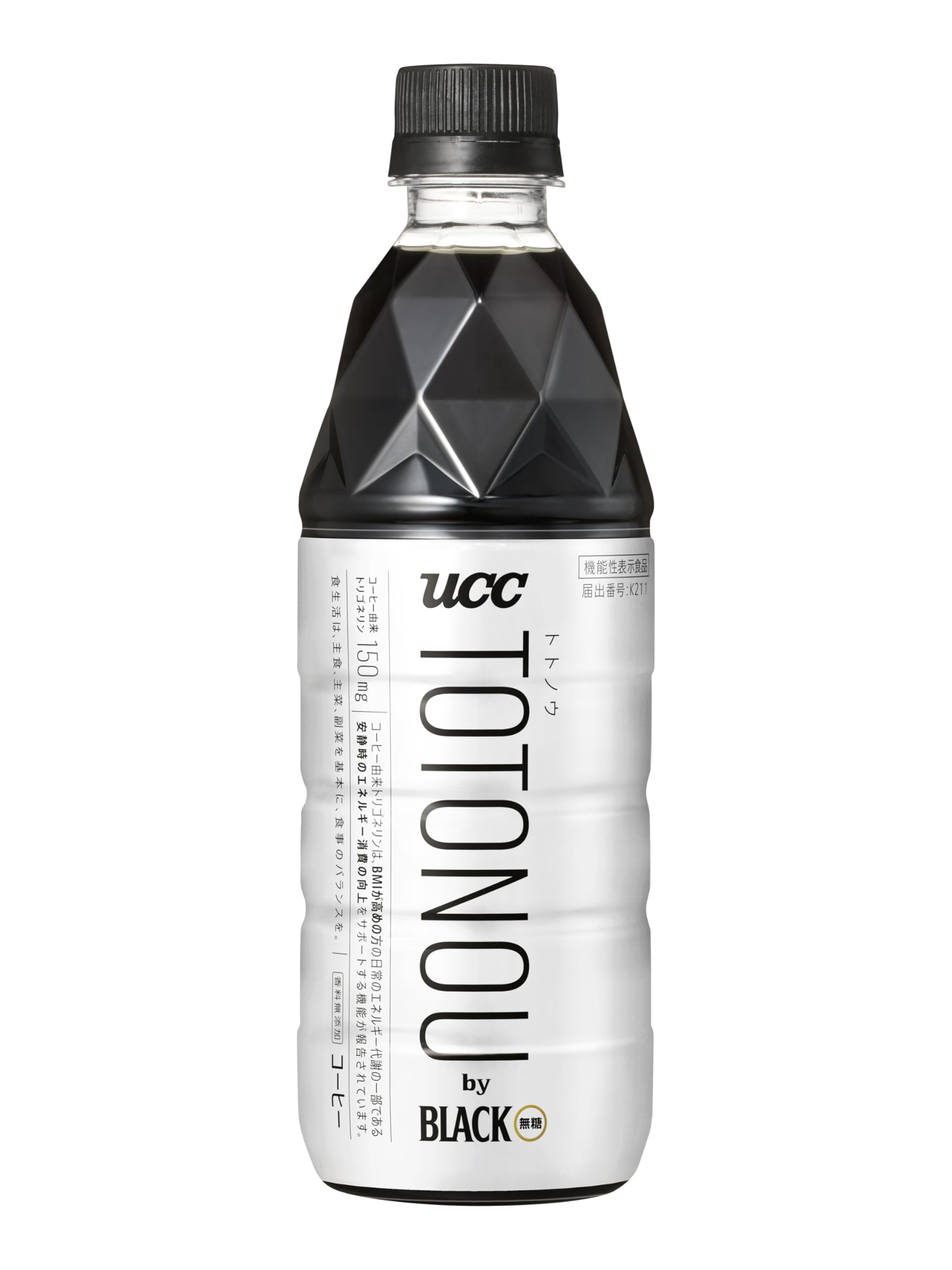 [Food with functional claims] TOTONOU by BLACK sugar-free 500ml x 24 bottles Supports improving energy consumption at rest for people with high BMI
