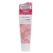 PAX NATURON (팩스 내츄론) 핸드 크림 (무향료 / 20g) 무첨가 100% 자연 유래 성분 민감 피부용 보습 크림 알로에엑기스 식물성 스쿠알란