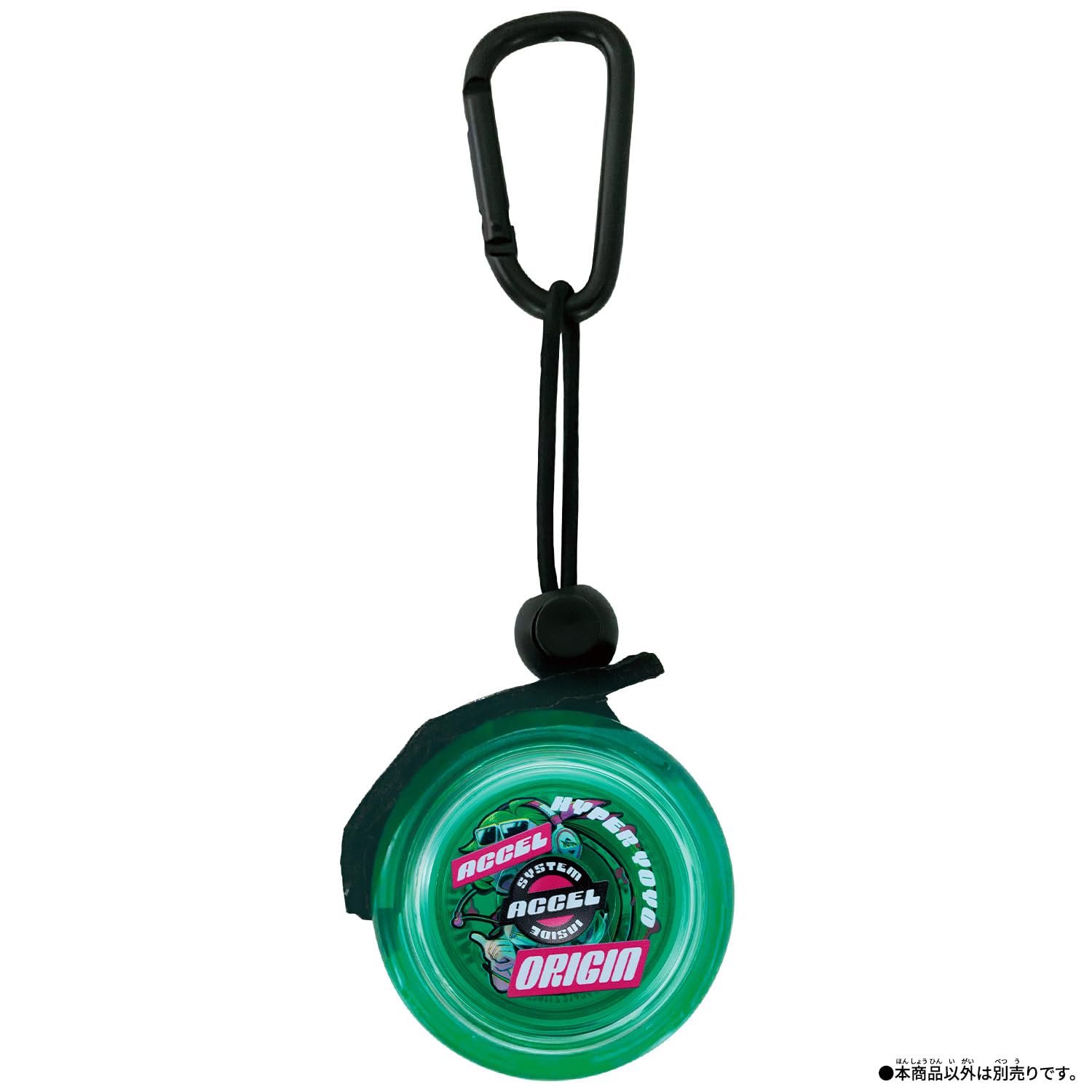 [BANDAI] Giá đỡ trục tăng tốc Hyper Yoyo