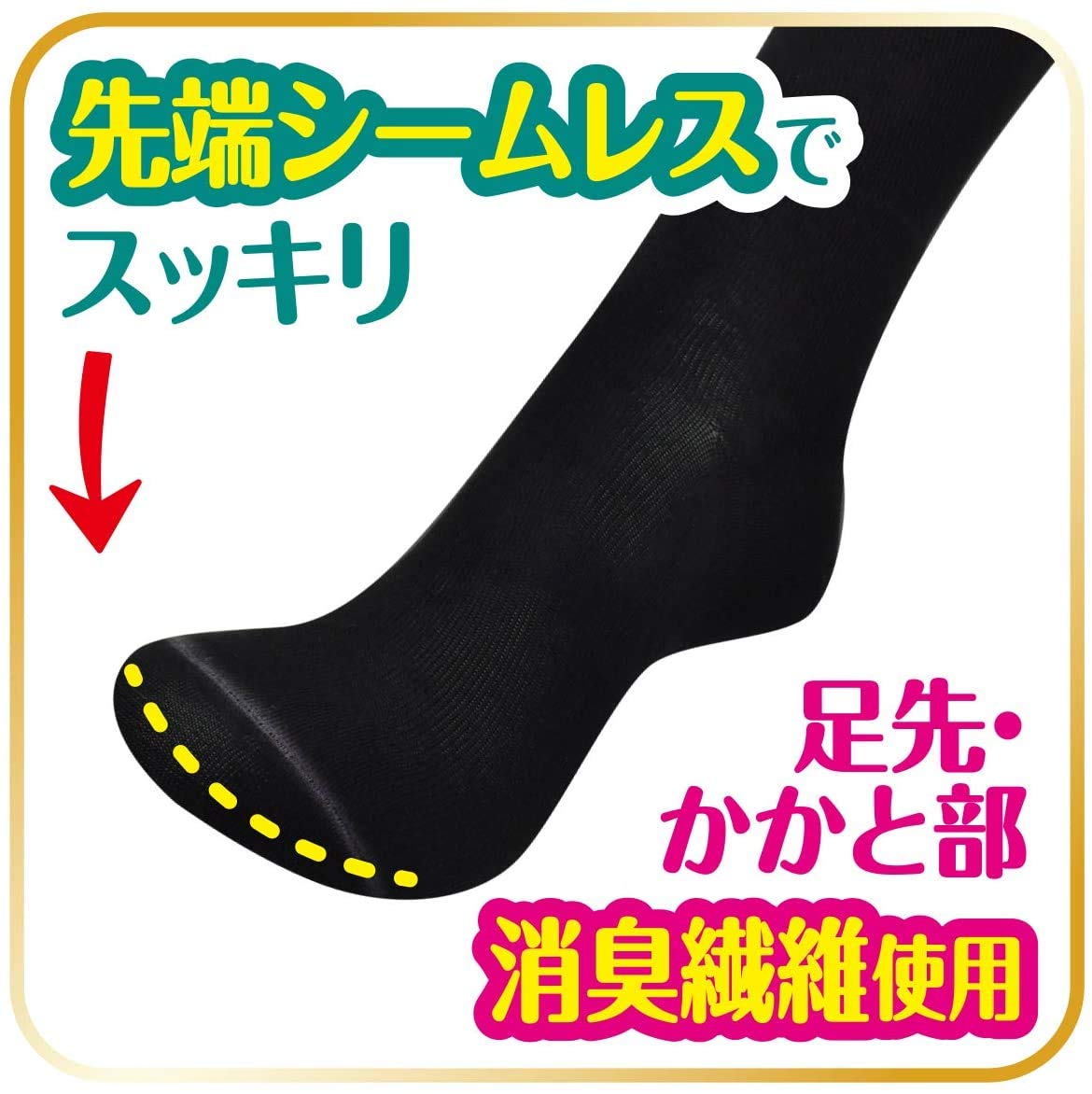 Slim Walk Compression Socks Beautiful Legs High Socks Natural Feel Black M-L Compression Socks AskDoctors Deodorant Fiber Breathable