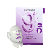 Numbers In Sheet Mask No. 9 NMN Biolift Wrapping Mask 4 Pieces Face Pack Face Mask Pack Korean Cosmetics Korean Skin Care
