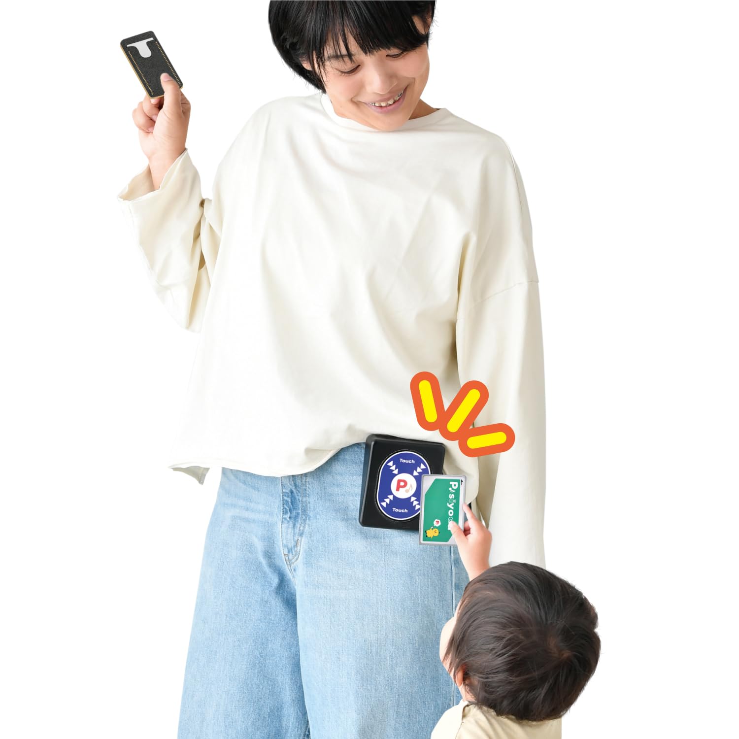 People IC card for children P siyoca UB-072