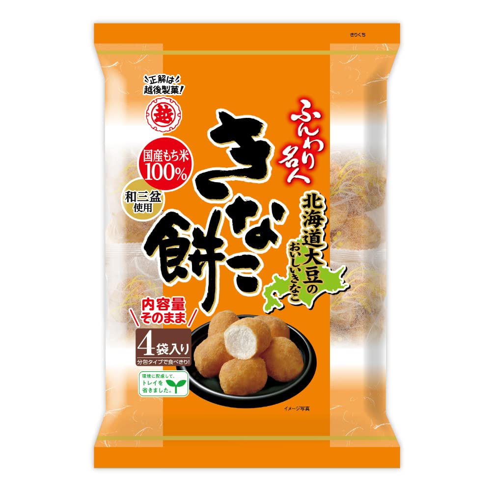 에치고 제과 부드러운 명인 키나코모치 75g×12봉투입