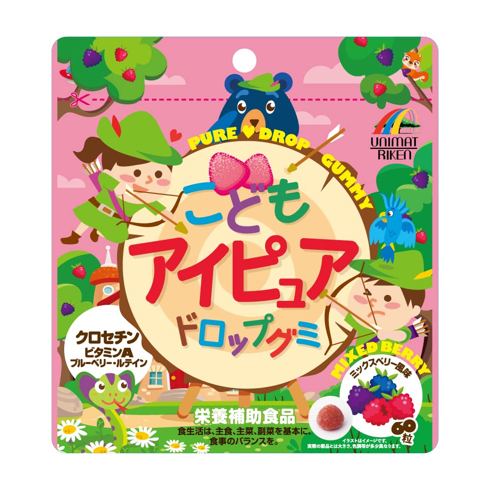 Children's Eye Pure Drop Gummy Mixed Berry Flavor 60 pieces