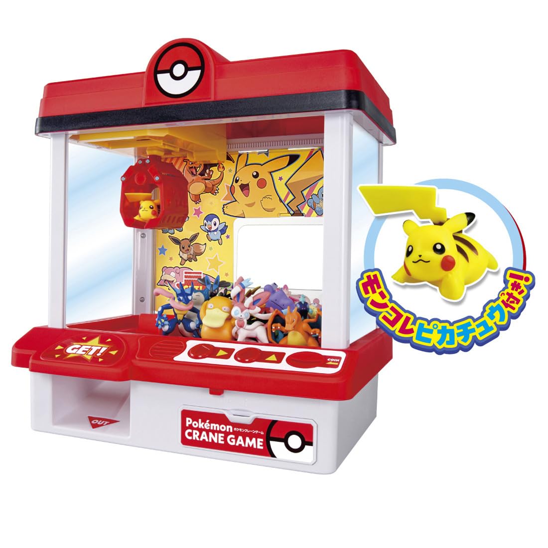 [2026 Edition] TAKARA TOMY Pocket Monster Pokemon Crane Game