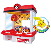 [2026 Edition] TAKARA TOMY Pocket Monster Pokemon Crane Game