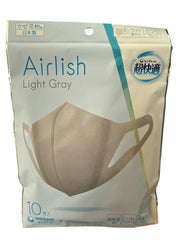 Super comfortable mask Airlish Gray Normal 10 pieces