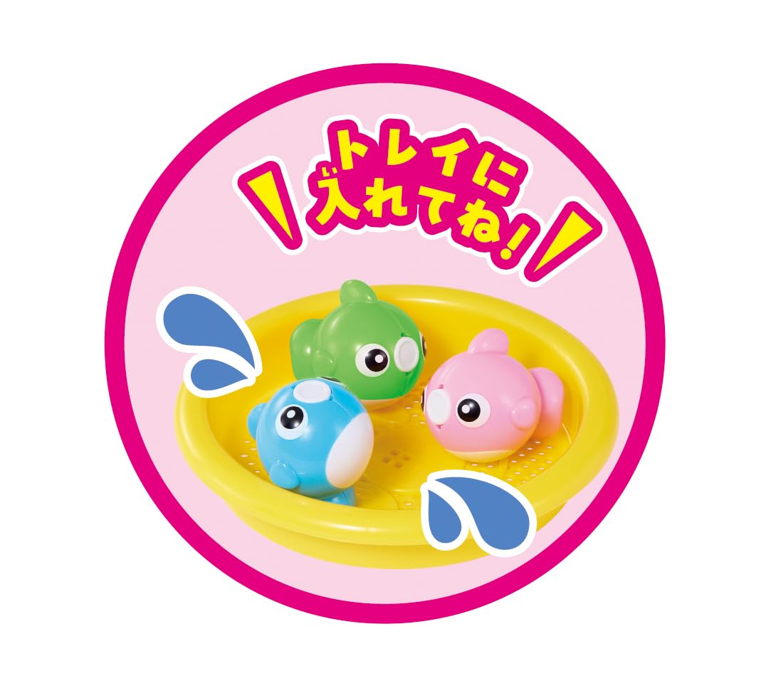 AGATSUMA Anpanman in the bath! Fish fishing (target age: 3 years old and above)