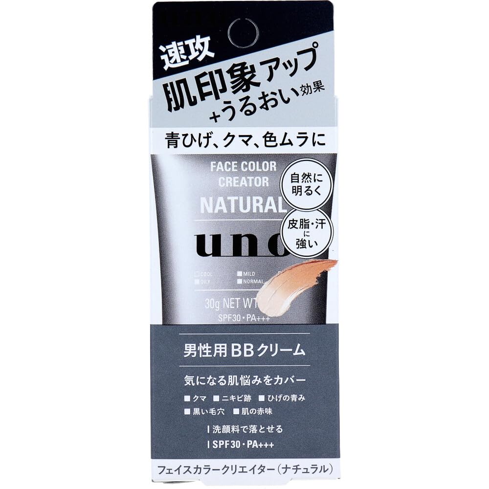 UNO Face Color Creator Men's BB Cream Natural SPF30 PA+++ 30g