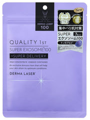 Quality 1st Derma Laser Super Exosome 100 Mask (7 pieces) Face Pack Sheet Mask/Kime (Exosome) Made in Japan