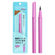 dejavu short brush liquid 2 medium brown