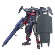BANDAI SPIRITS HG Kyoukai Senki Brady Fox (TYPE G) 1/72 比例彩色塑料模型 2654295