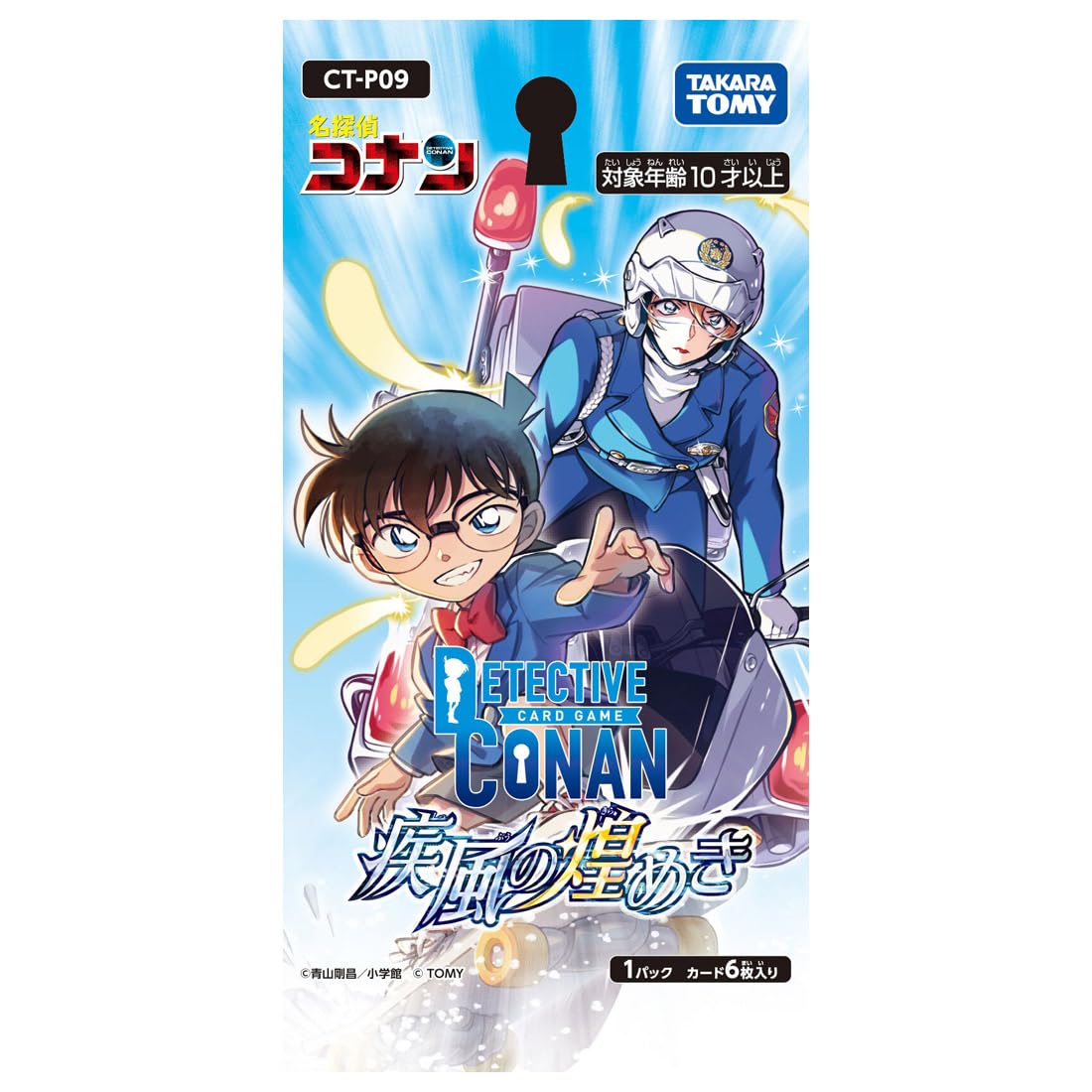 TAKARA TOMY Detective Conan TCG CT-P09 Case-Booster 09 Gale Sparkle BOX