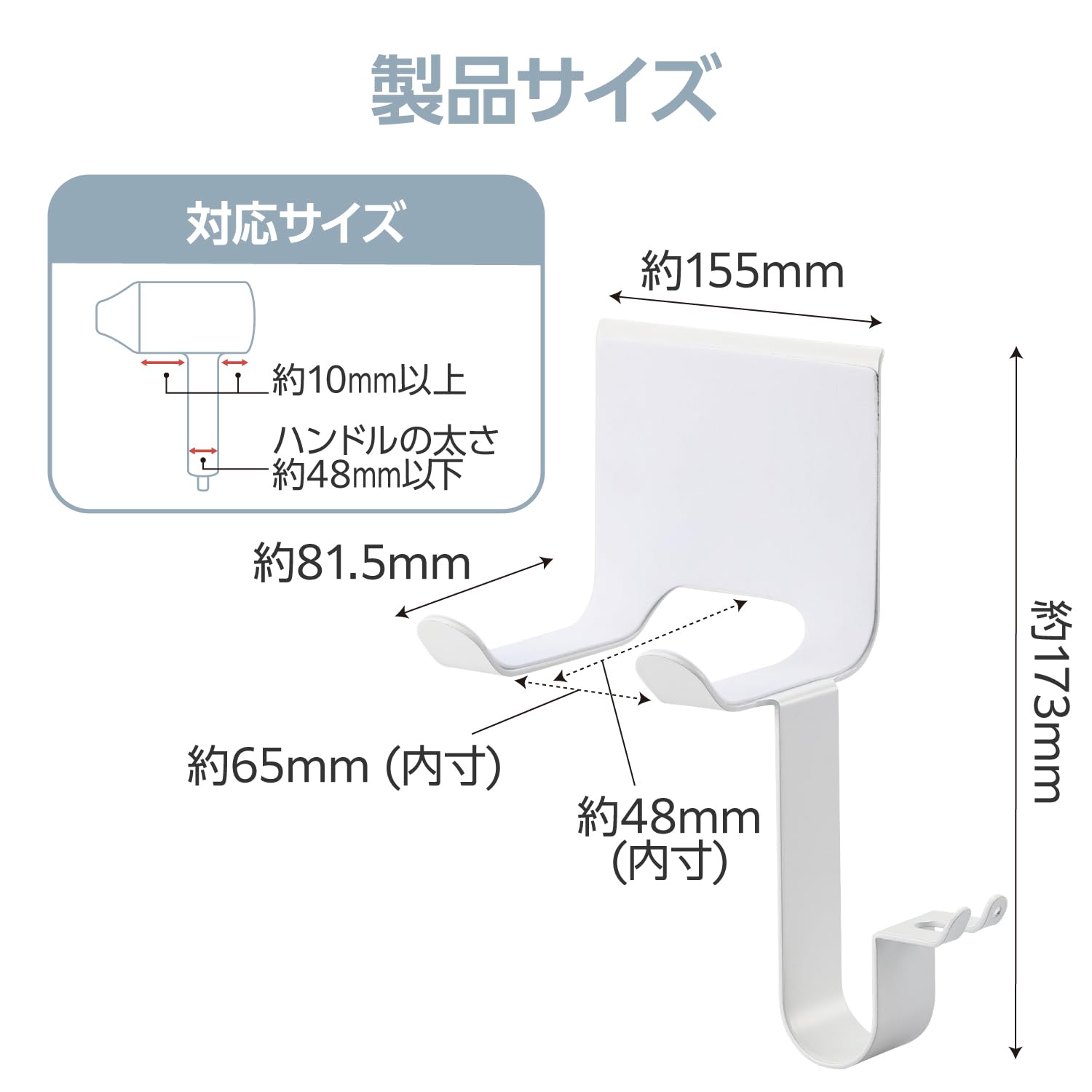 ELECOM 烘干机支架磁性 T 形烘干机存储折叠式烘干机存储带插头捕捉器白色 BA-HDHKMGAWH