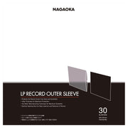 NAGAOKA Record Outer Jacket (30 ตัว) [Record Outer Bag] NAGAOKA JC30LP