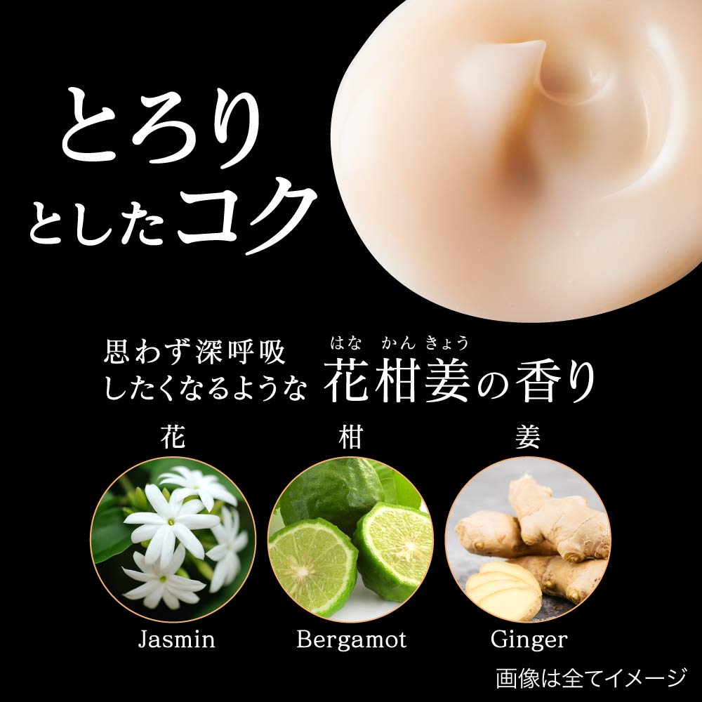 Sofina Hari Beauty Essence Refill
