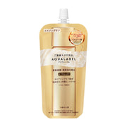 AQUALABEL Treatment Lotion (Oil-in) Very Moist 150mL Refill Retinol Palmitate Niacinamide Lotion Aging Care Released in February 2024