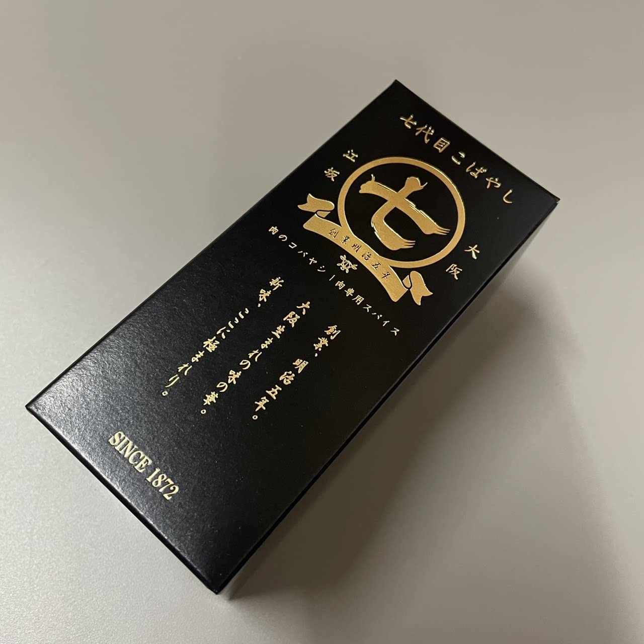 Meat spice 7th generation Kobayashi 80g