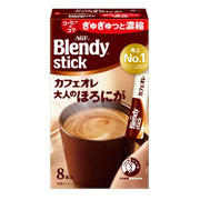 AGF blended stick cafe au lait adult bittersweet 8 pieces x 6 boxes [stick coffee] [powder]
