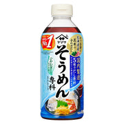 야마사 소면 전과 500ml×3개