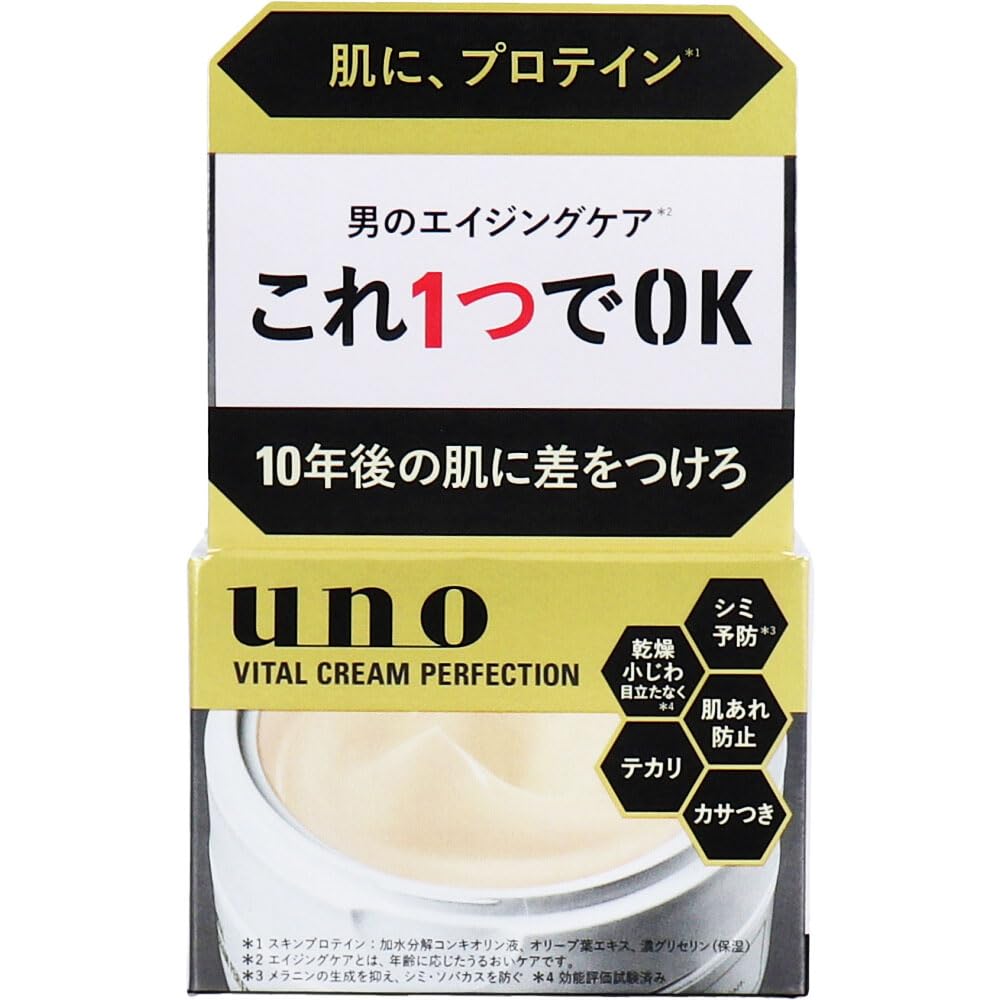 Kem dưỡng Fine Today UNO Vital 90g