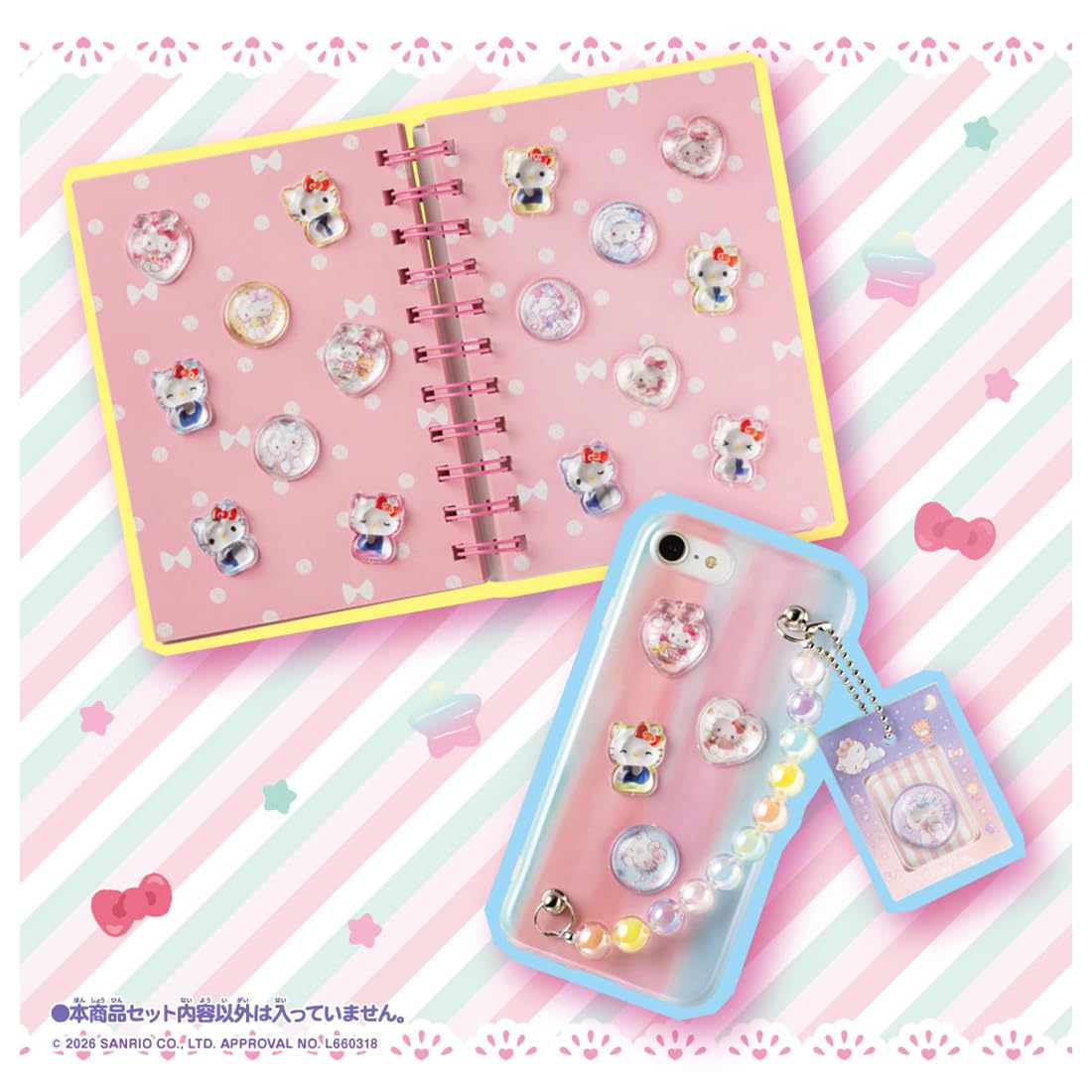 TAKARA TOMY Kira★Gacha Seal Plump Drop Exclusive Sold Separately Set Hello Kitty